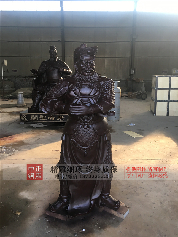 定做銅關(guān)公廠(chǎng)家.jpg 定做銅關(guān)公廠(chǎng)家.jpg