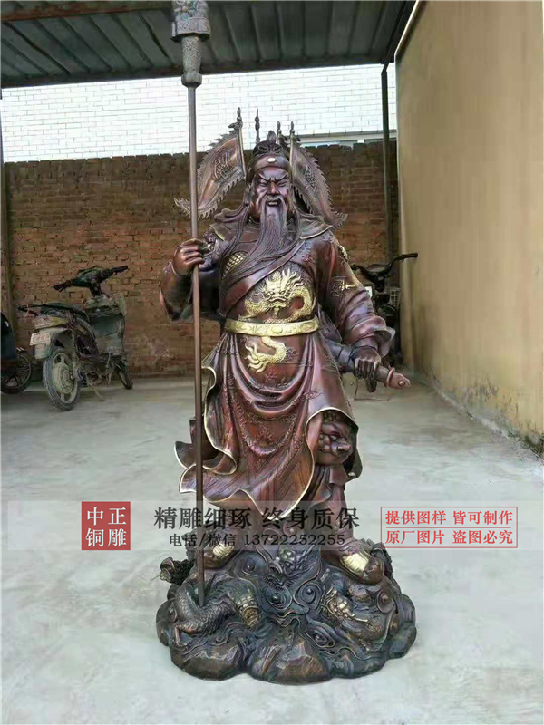 鎏金銅關公.jpg 鎏金銅關公.jpg