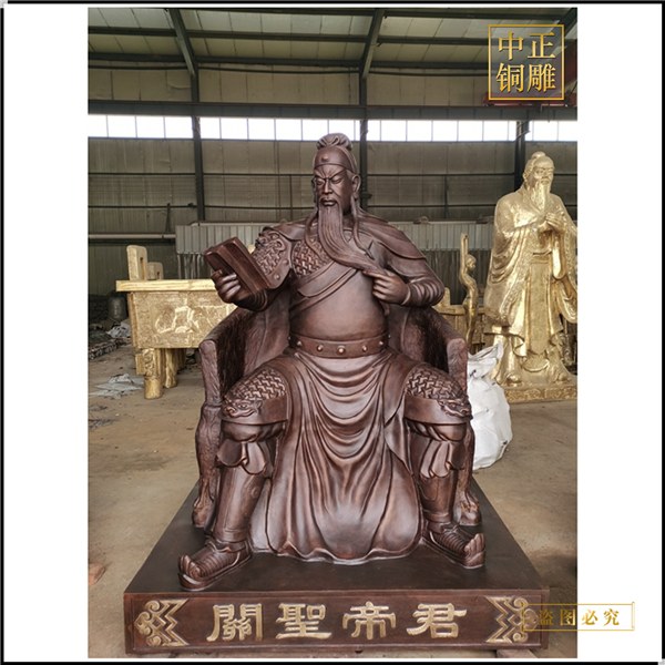 定做關(guān)公像價格.jpg 定做關(guān)公像價格.jpg