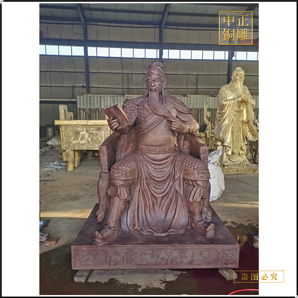 2.2米鑄銅關(guān)公像.jpg 2.2米鑄銅關(guān)公像.jpg