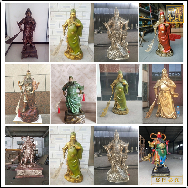 24.鑄銅關(guān)二爺.jpg 24.鑄銅關(guān)二爺.jpg