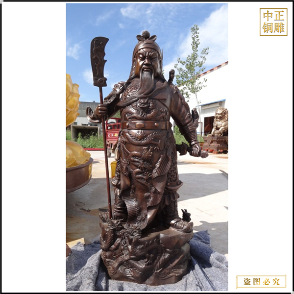 23.大型銅關(guān)公.jpg 23.大型銅關(guān)公.jpg