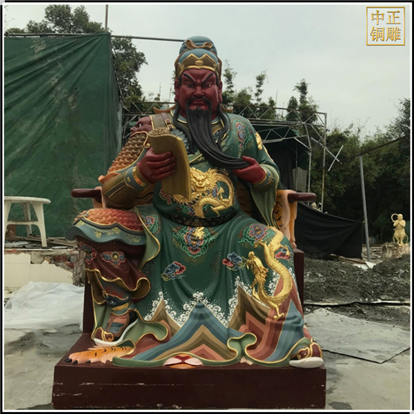 綠衣看書捋胡子彩繪銅關(guān)公.jpg 綠衣看書捋胡子彩繪銅關(guān)公.jpg