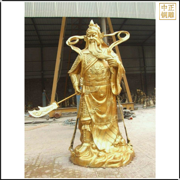 忠義蓋世全銅關(guān)公擺件.jpg 忠義蓋世全銅關(guān)公擺件.jpg